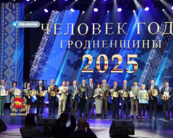 IMG_20250425_170027_218