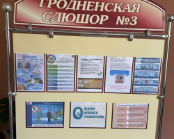 изображение_viber_2025-05-14_09-19-01-156