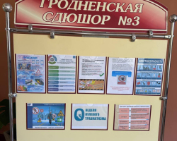 изображение_viber_2025-06-09_16-27-30-306