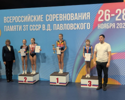 IMG_20251201_151338_965