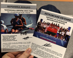 -5292076153596219563_121