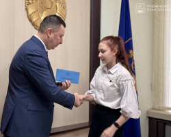 -5334607586935902336_121