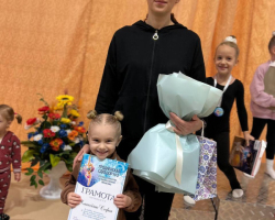 photo_2025-12-22_17-32-27