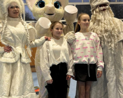 photo_2025-12-24_10-15-01