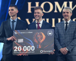 -5377300880413101175_121