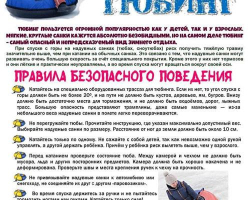 -5422884897333906912_120