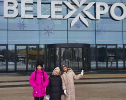 IMG_20260220_161810_460