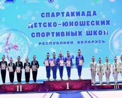 IMG_20260302_140943_829