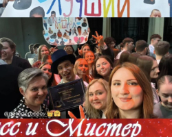 изображение_viber_2026-03-20_01-23-20-484