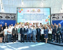 IMG_20260323_150035_208