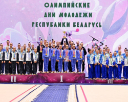 IMG_20260402_113305_264