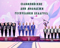 IMG_20260402_113305_292