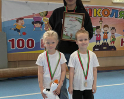 photo_2026-04-25_12-01-17