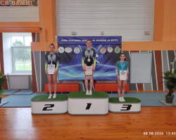 2-Поб. инд.