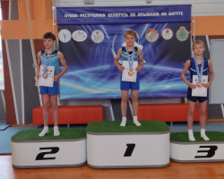 3-Бел инд.