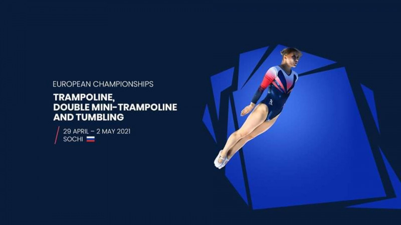 В Европейском союзе гимнастики сообщили о сроках проведения  Чемпионата Европы по прыжкам на батуте.