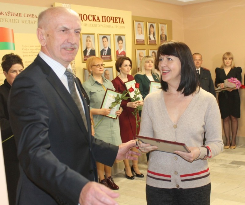 Алиева Наталья Александровна занесена на Доску почета Ленинского района города Гродно.
